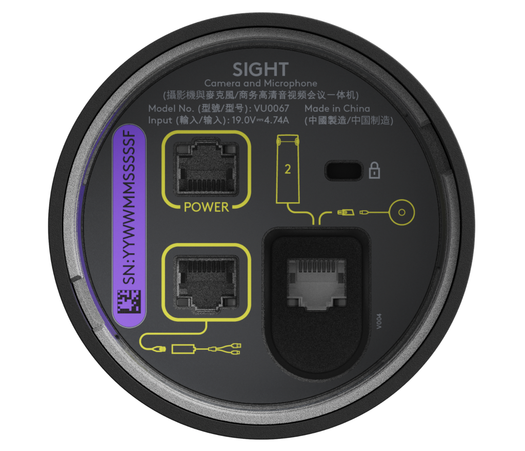 Logitech Sight